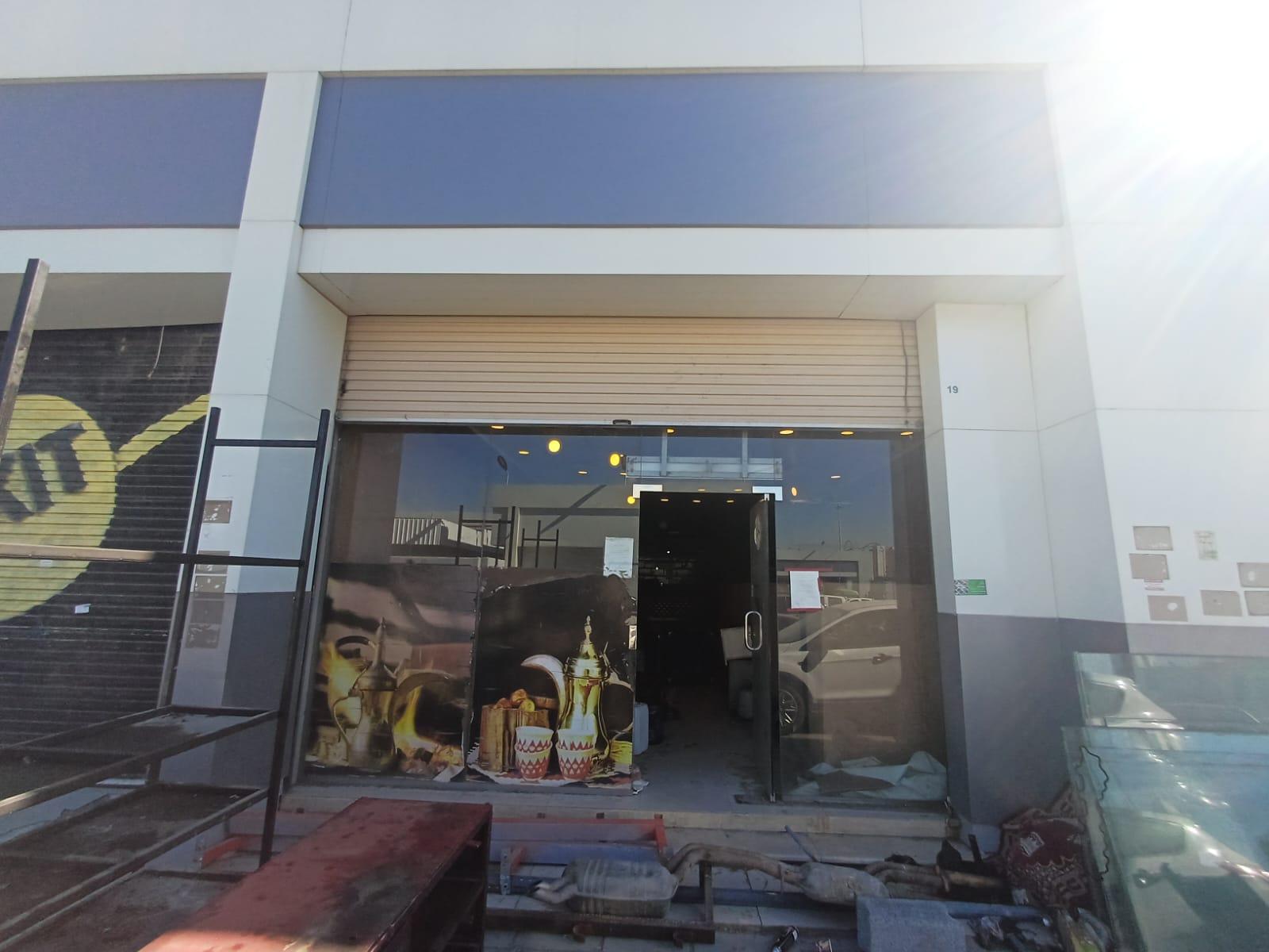 اعلان تسويقي